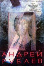 Filmposter Andrei Rublev