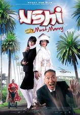 Filmposter Ushi Must Marry