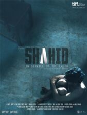 Filmposter Shahid