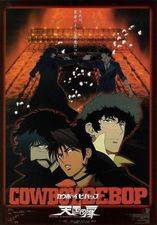 Filmposter Cowboy Bebop: The Movie