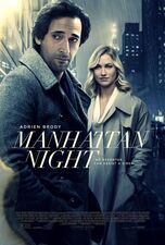 Filmposter Manhattan Night