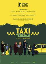 Filmposter Taxi Teheran
