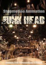 Filmposter Junk Head