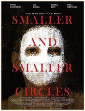 Filmposter Smaller and Smaller Circles