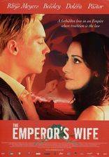 Filmposter Emperor's Wife, the