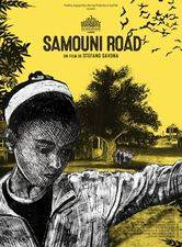 Filmposter Samouni Road