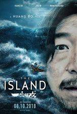 Filmposter The Island