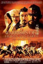 Filmposter Warriors of Heaven and Earth