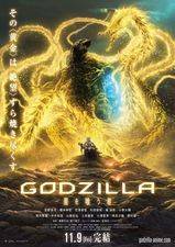 Filmposter Godzilla: The Planet Eater