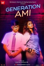 Filmposter Generation Aami