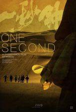 Filmposter One Second